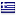efarmakeio.gr hosted country